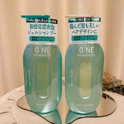ワン アミノレスキューモイストシャンプー/トリートメント/アミノレスキュー/市販シャンプーを使ったクチコミ(2枚目)