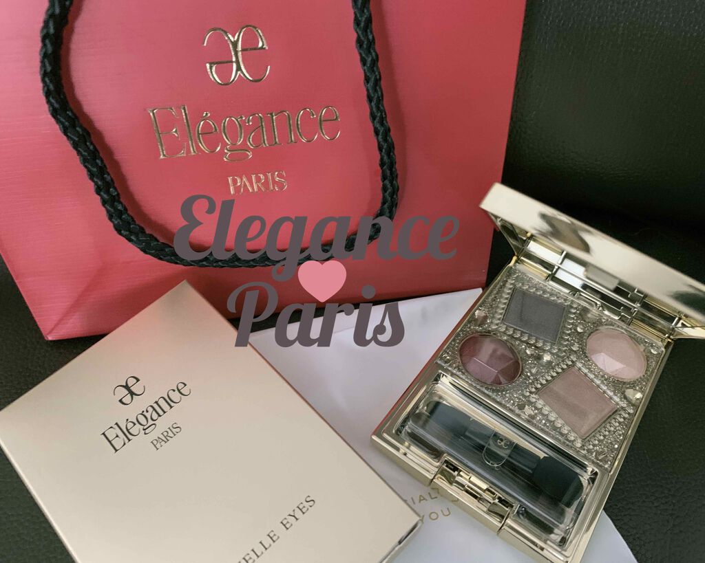 エレガンス ヌーヴェル アイズ 20/Elégance/アイシャドウパレットを使ったクチコミ（1枚目）