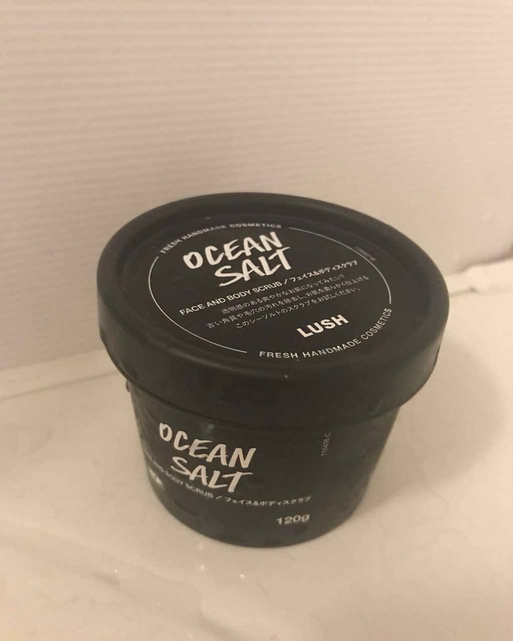 ヴィーナス誕生/ラッシュ/その他洗顔料を使ったクチコミ(1枚目)