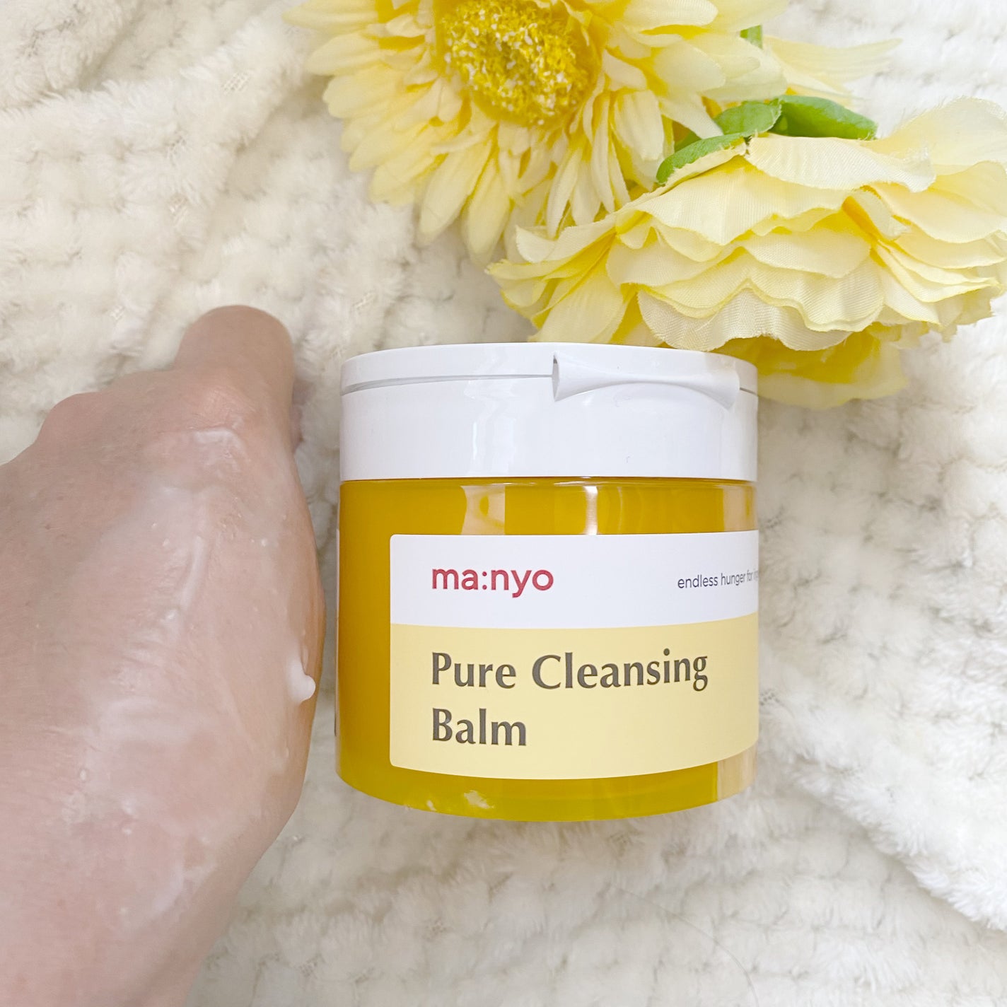 ピュアクレンジングバーム/manyo/クレンジングバームを使ったクチコミ(5枚目)