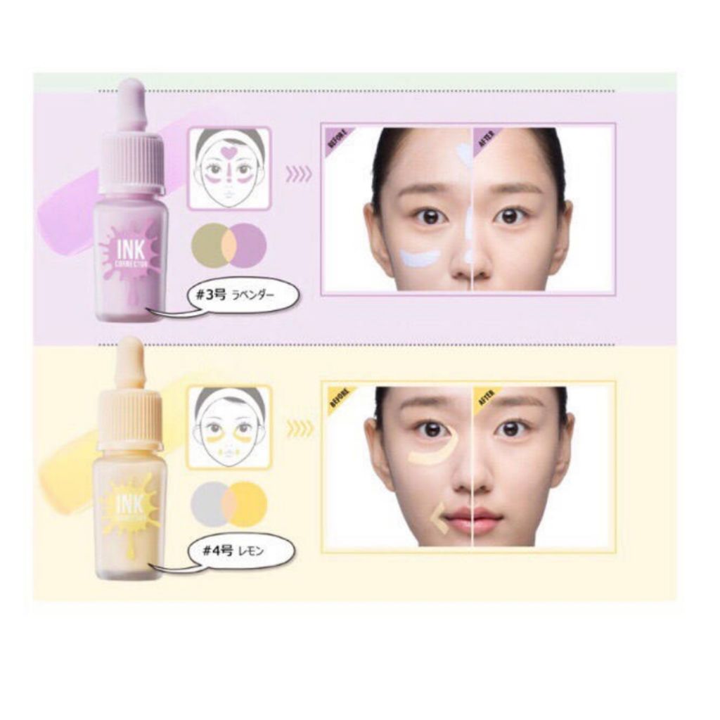 インクコレクター/PERIPERA/化粧下地を使ったクチコミ（3枚目）