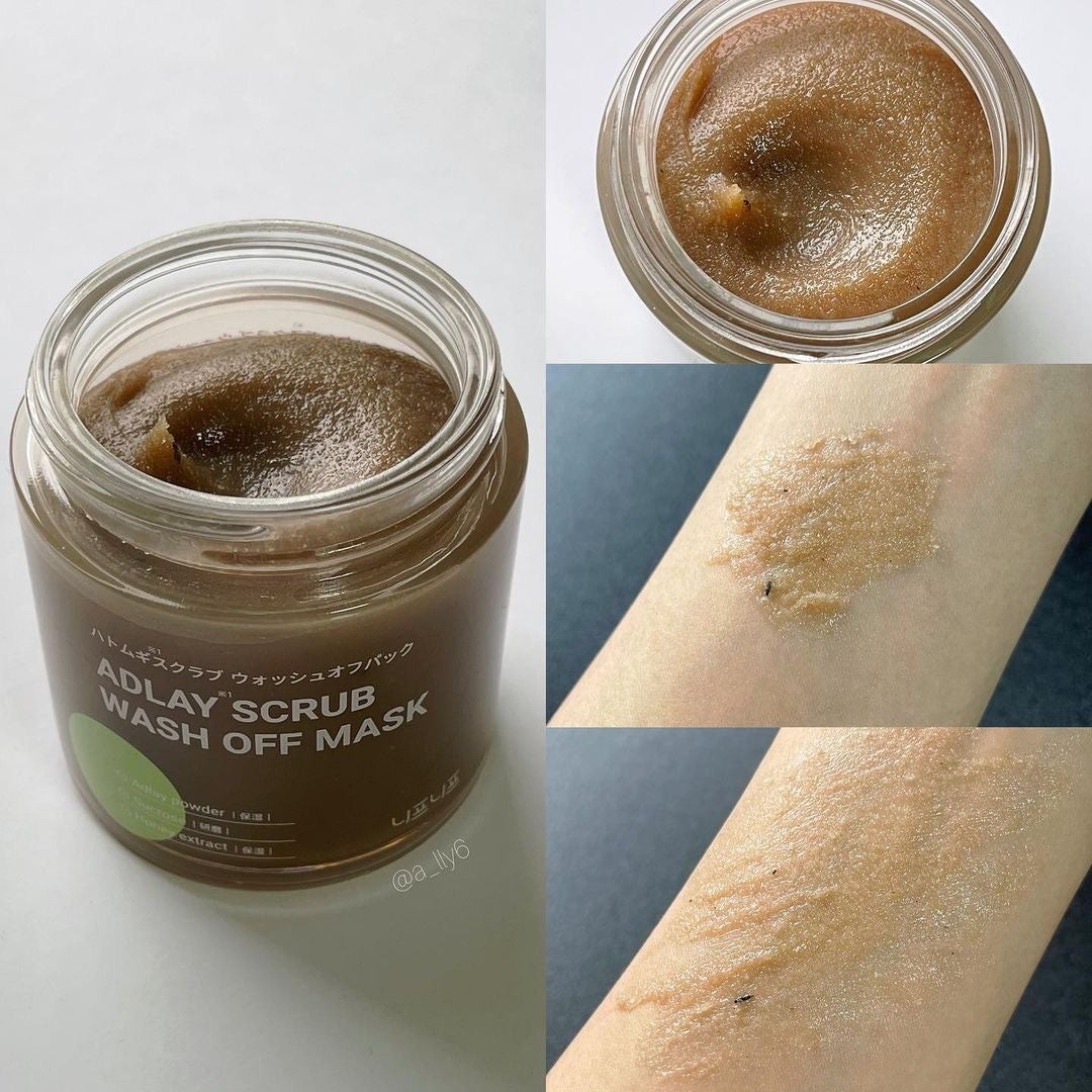 ハトムギスクラブウォッシュオフパック/ニプニプ/スクラブ・ゴマージュを使ったクチコミ(3枚目)