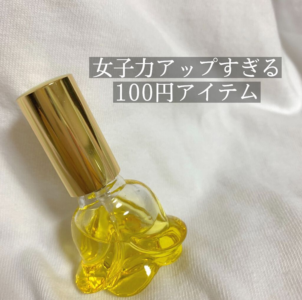 ガラスアトマイザー ローズ/セリア/その他を使ったクチコミ(1枚目)