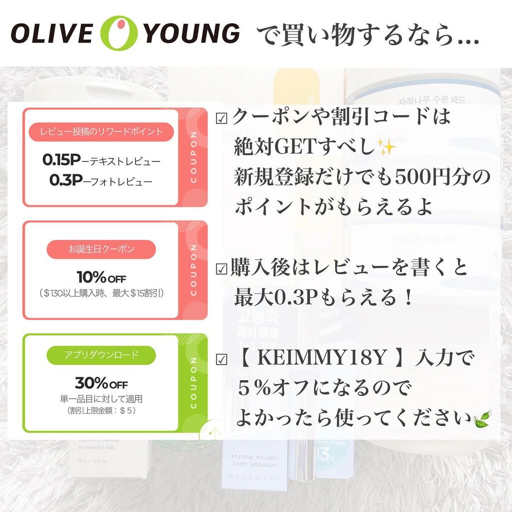 ビタライトビームエッセンシャルマスクEX/MEDIHEAL/シートマスク・パックを使ったクチコミ(10枚目)