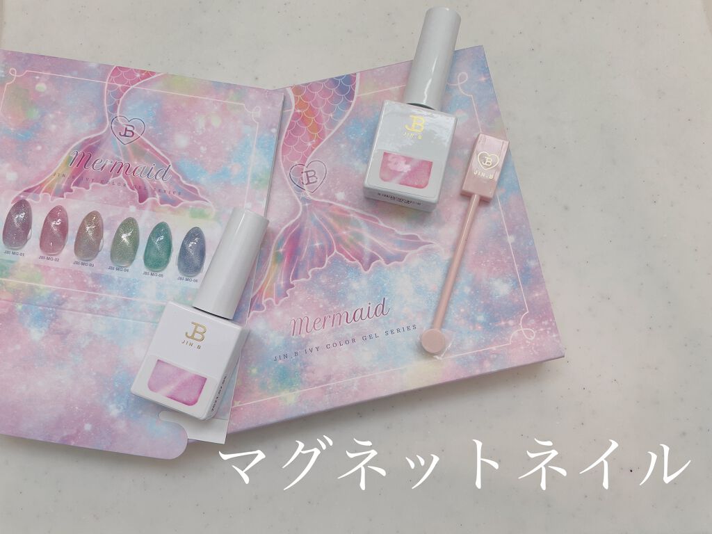 JIN.B マグネットジェル/JIN.B/ジェルネイルを使ったクチコミ（1枚目）