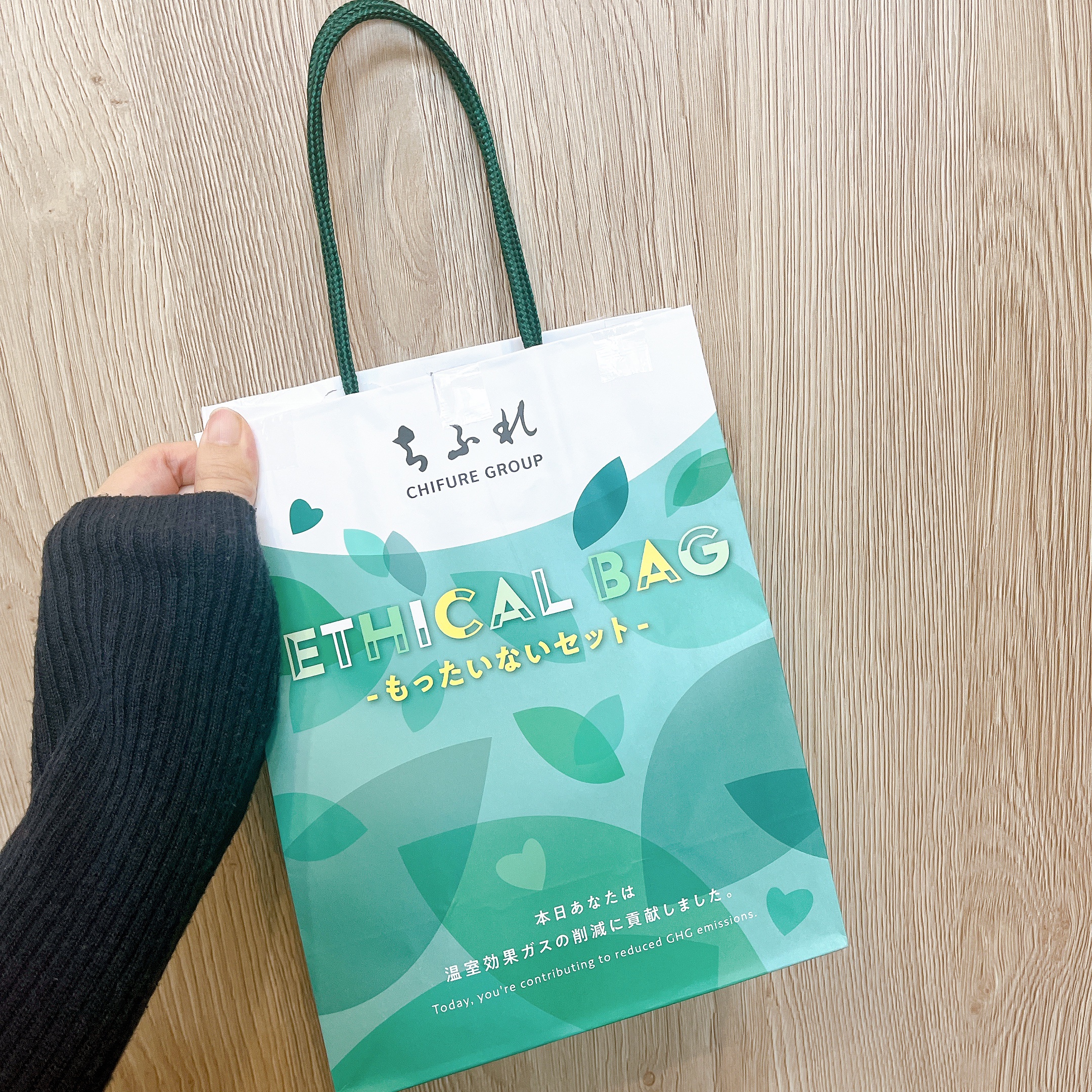 美白美容液 W 本品/ちふれ/美容液を使ったクチコミ（3枚目）