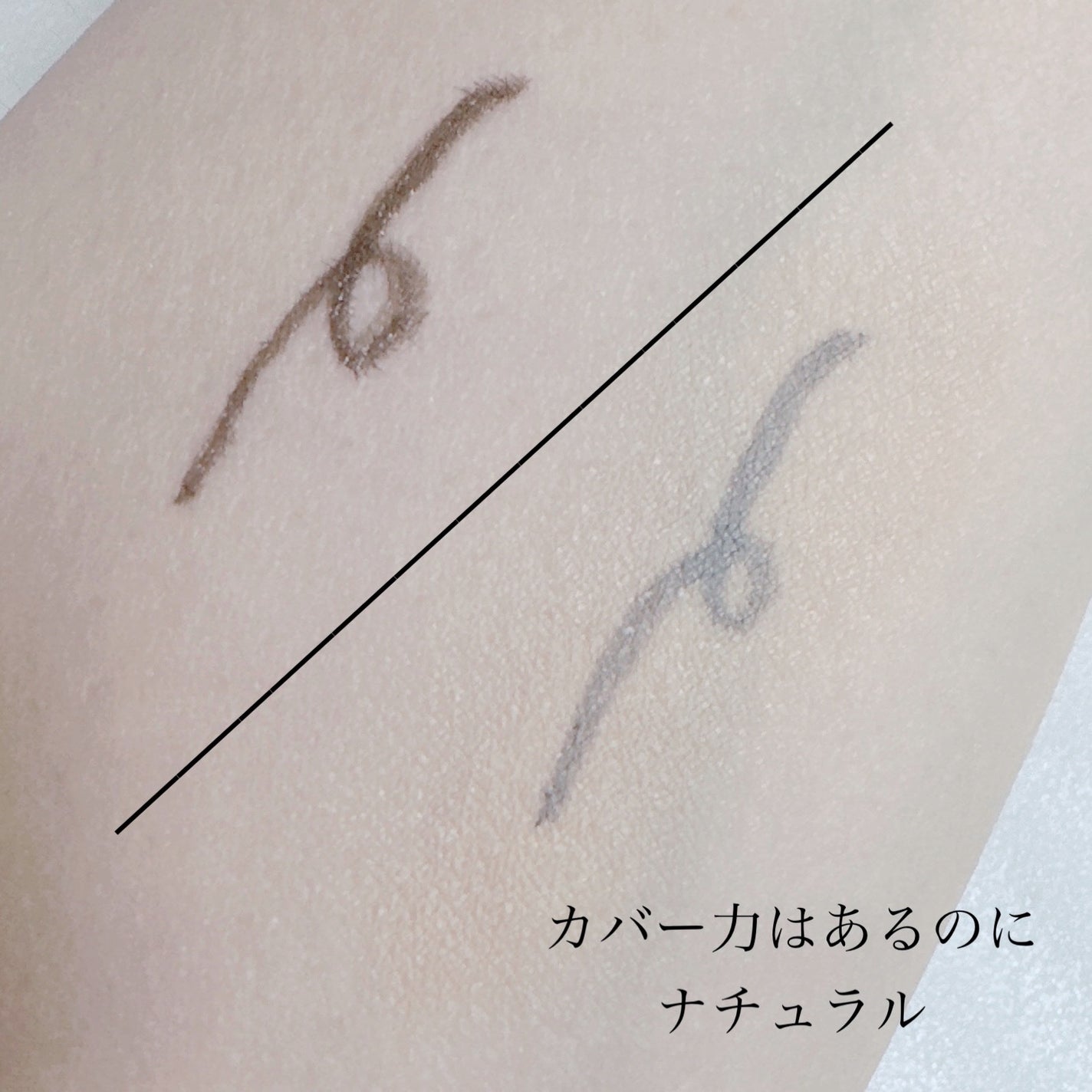 ロングラスティングチップコンシーラー/LUNA/リキッドコンシーラーを使ったクチコミ(4枚目)