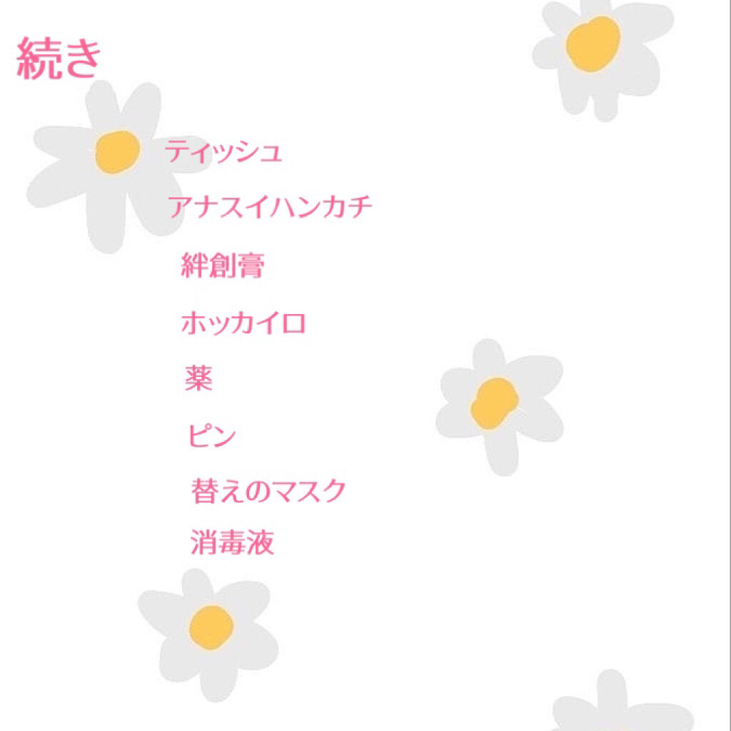 ローズ ハンドクリーム/L'OCCITANE/ハンドクリームを使ったクチコミ（3枚目）