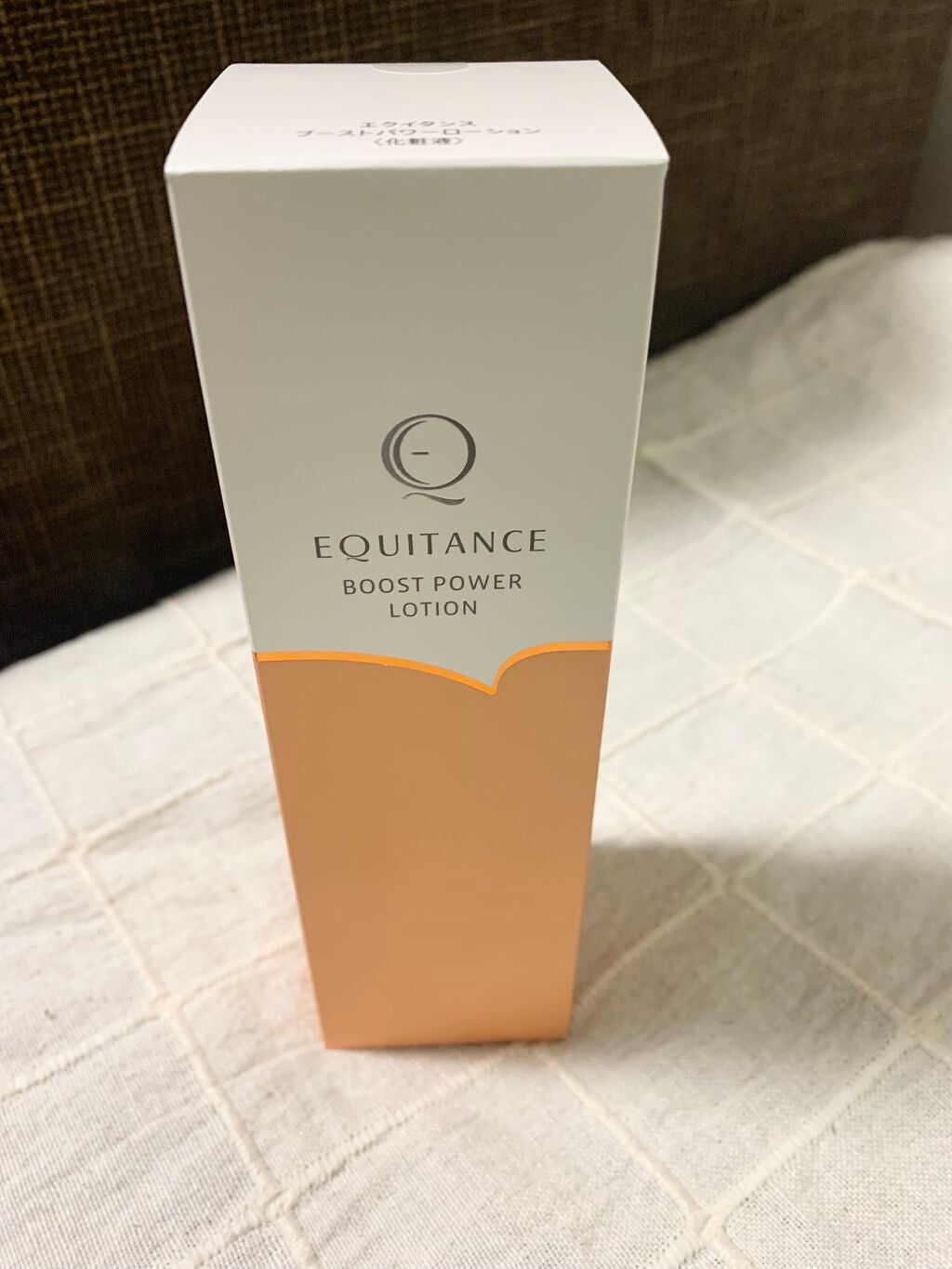 ブーストパワーローション/エクイタンス/化粧水を使ったクチコミ(1枚目)