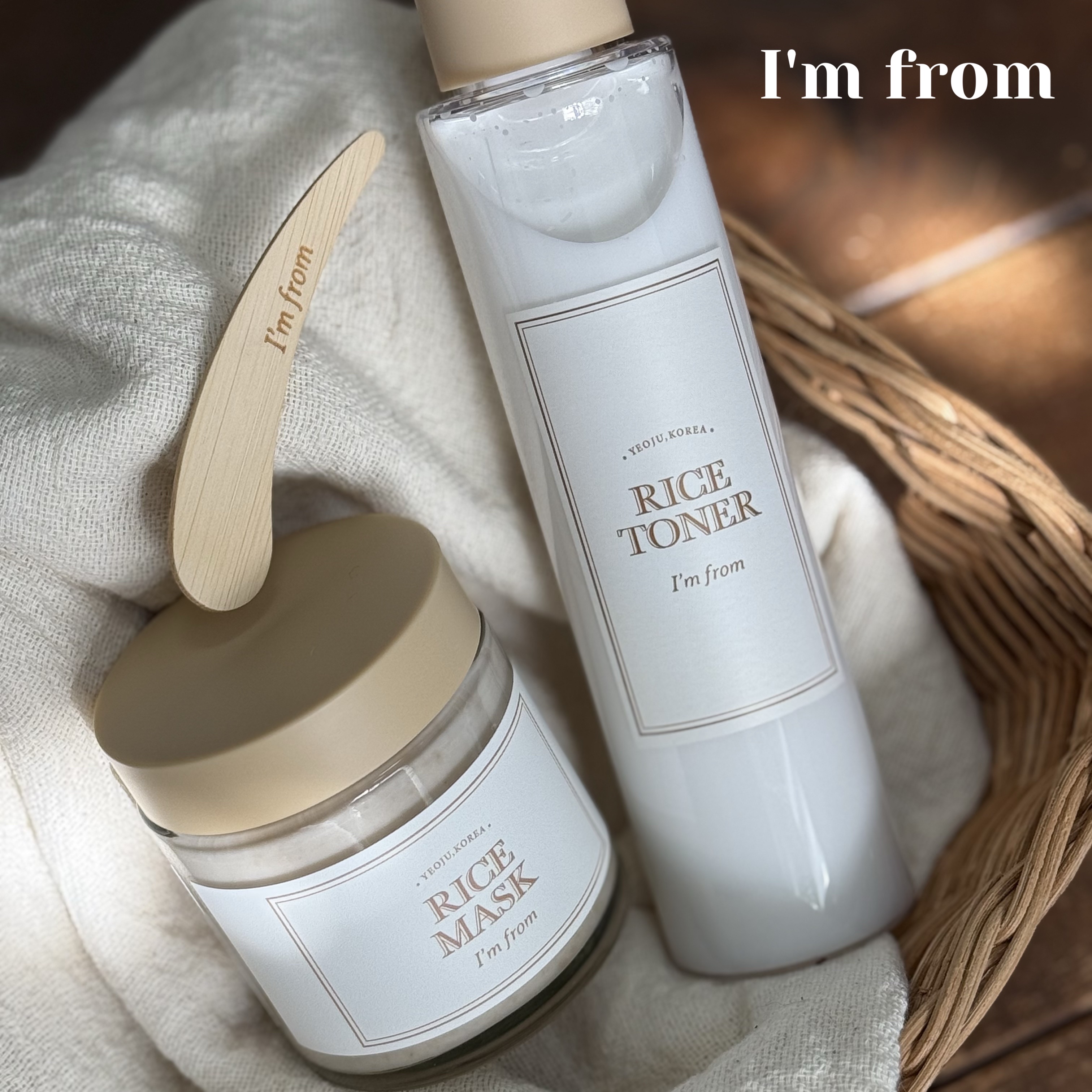 RICE MASK/I'm from/洗い流すパック・マスクを使ったクチコミ（1枚目）