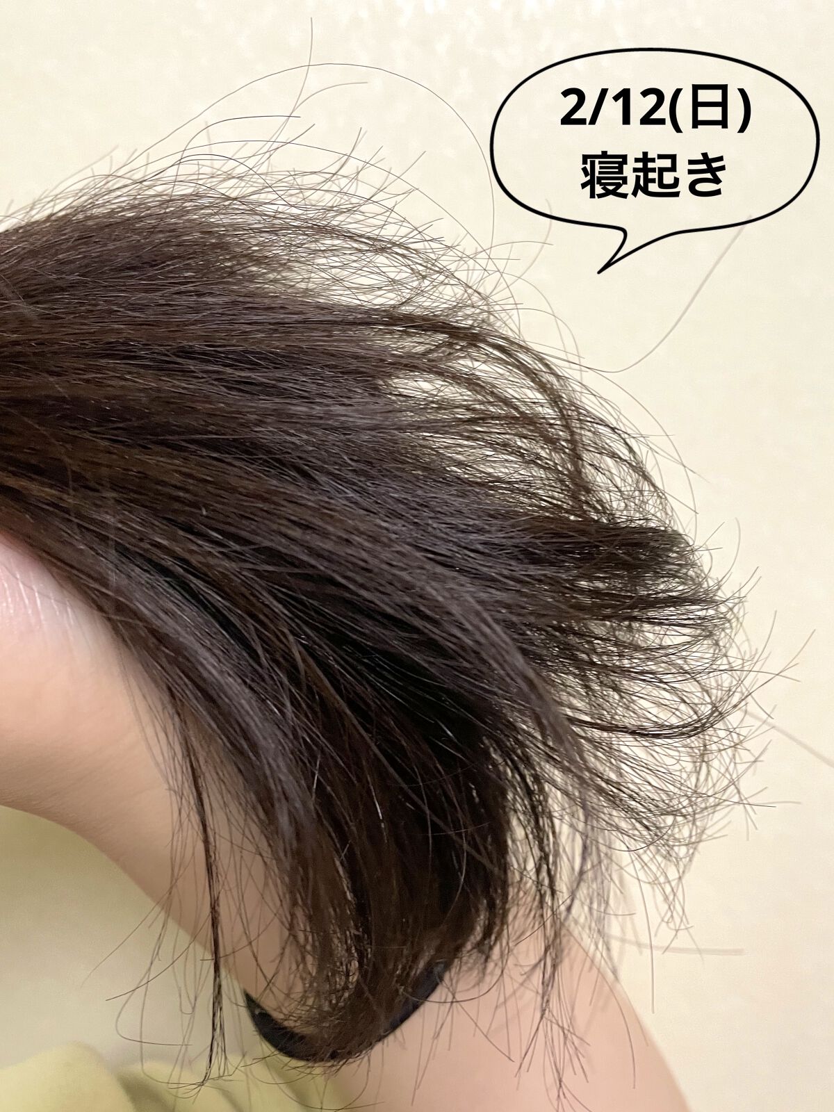 ウォーターコンク モイストシャンプー/ヘアトリートメント/ululis/市販シャンプーを使ったクチコミ（2枚目）