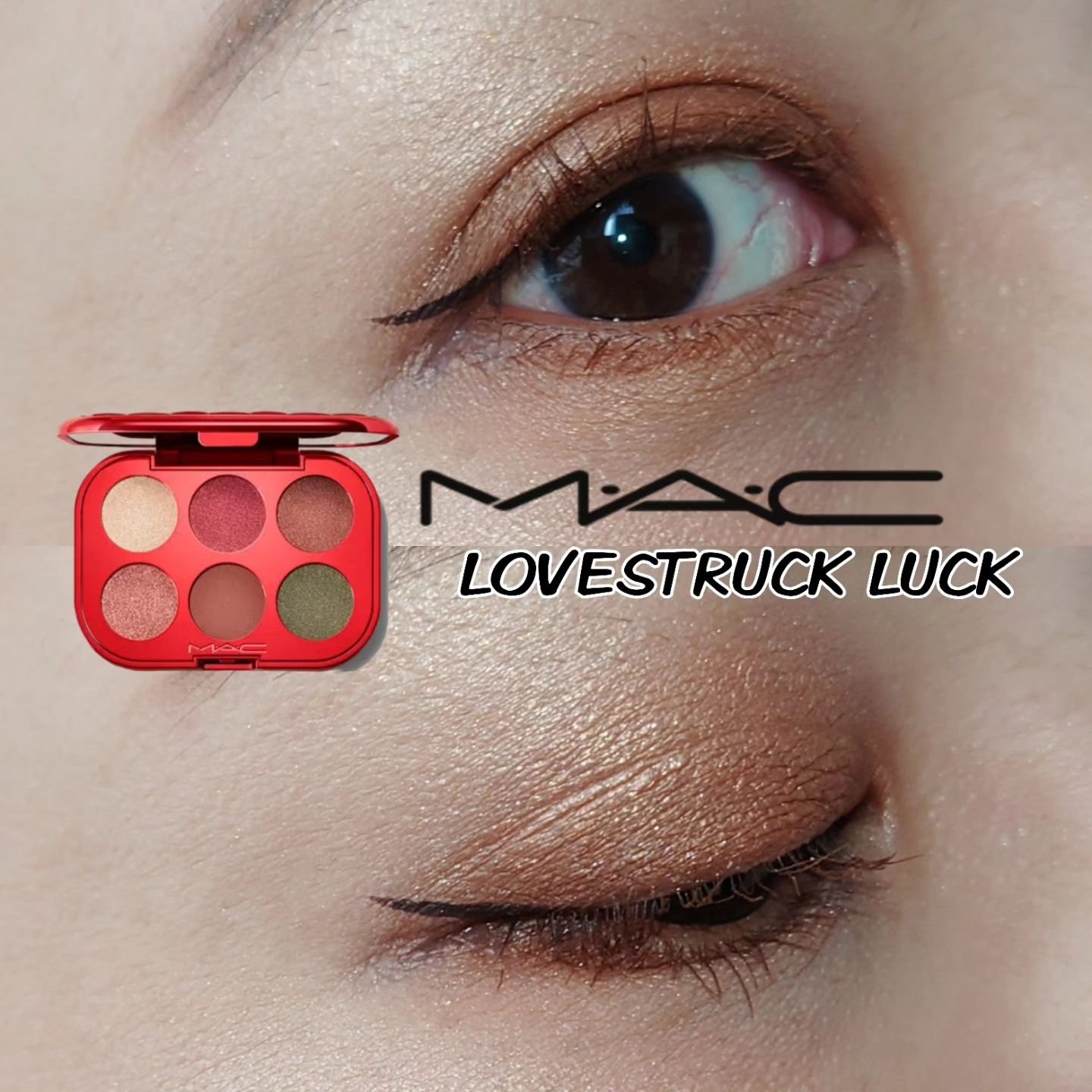 パウダー キス アイシャドウ マイ トゥイーディ/M・A・C/単色アイシャドウを使ったクチコミ（1枚目）