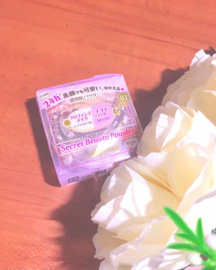 シークレットビューティーパウダー/キャンメイク/プレストパウダーを使ったクチコミ(2枚目)