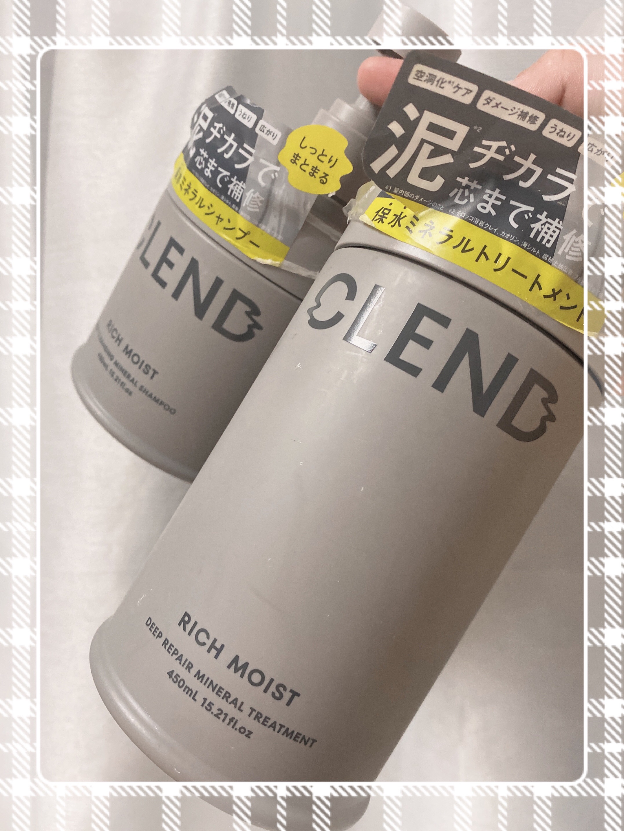リッチモイスト ディープクレンジング ミネラル シャンプー/ディープリペア ミネラル トリートメント/CLEND/市販シャンプーを使ったクチコミ（1枚目）