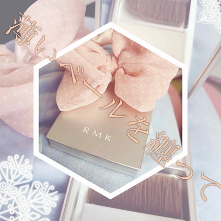 RMK シルクフィットフェイスパウダー/RMK/プレストパウダーを使ったクチコミ(1枚目)