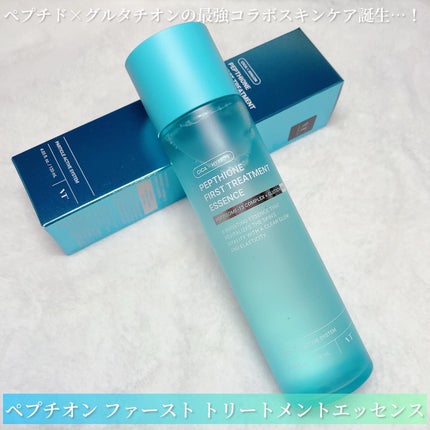 ぺプチオン ダブルエフェクト ハイエンドクリーム/VT/フェイスクリームを使ったクチコミ(3枚目)