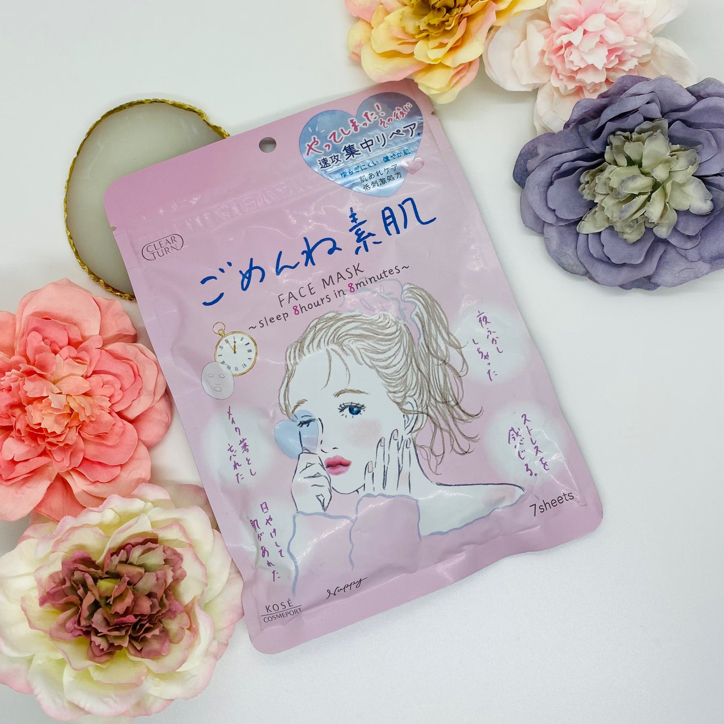 ごめんね素肌マスク/クリアターン/シートマスク・パックを使ったクチコミ(6枚目)