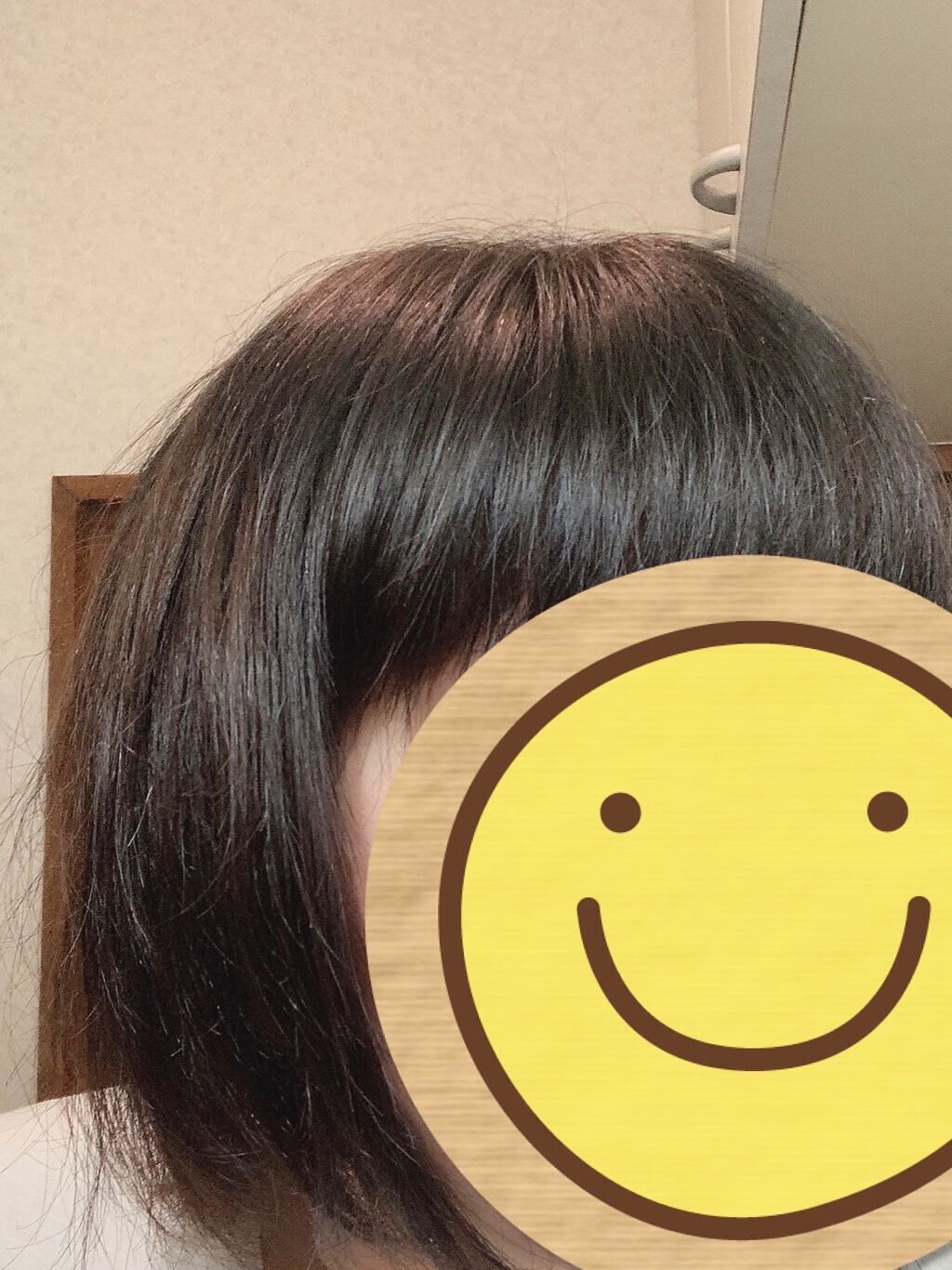 ヘアーマスク【トリートメント】/ellips/ヘアマスク・ヘアパックを使ったクチコミ（2枚目）