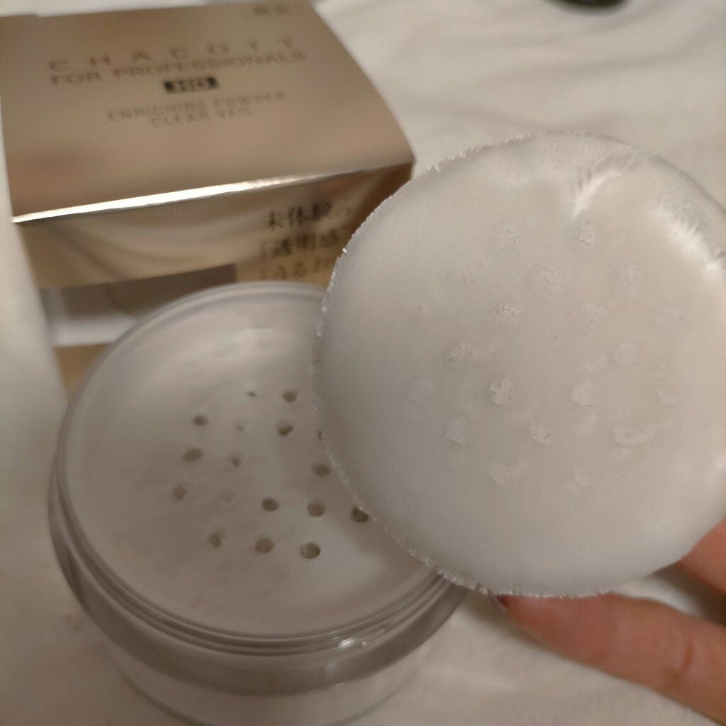 くずれ防止 美容液ケアベース ミルクベージュ SPF30 PA++/Borica/化粧下地を使ったクチコミ(5枚目)