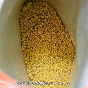 ハイ・ゲンキ スピルリナ/玄米酵素/健康サプリメントを使ったクチコミ（4枚目）
