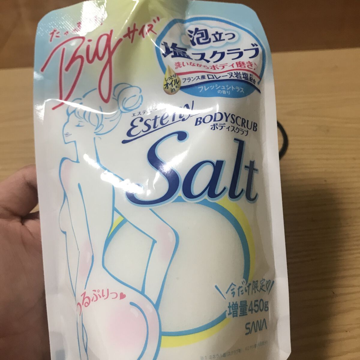 を使ったクチコミ（1枚目）