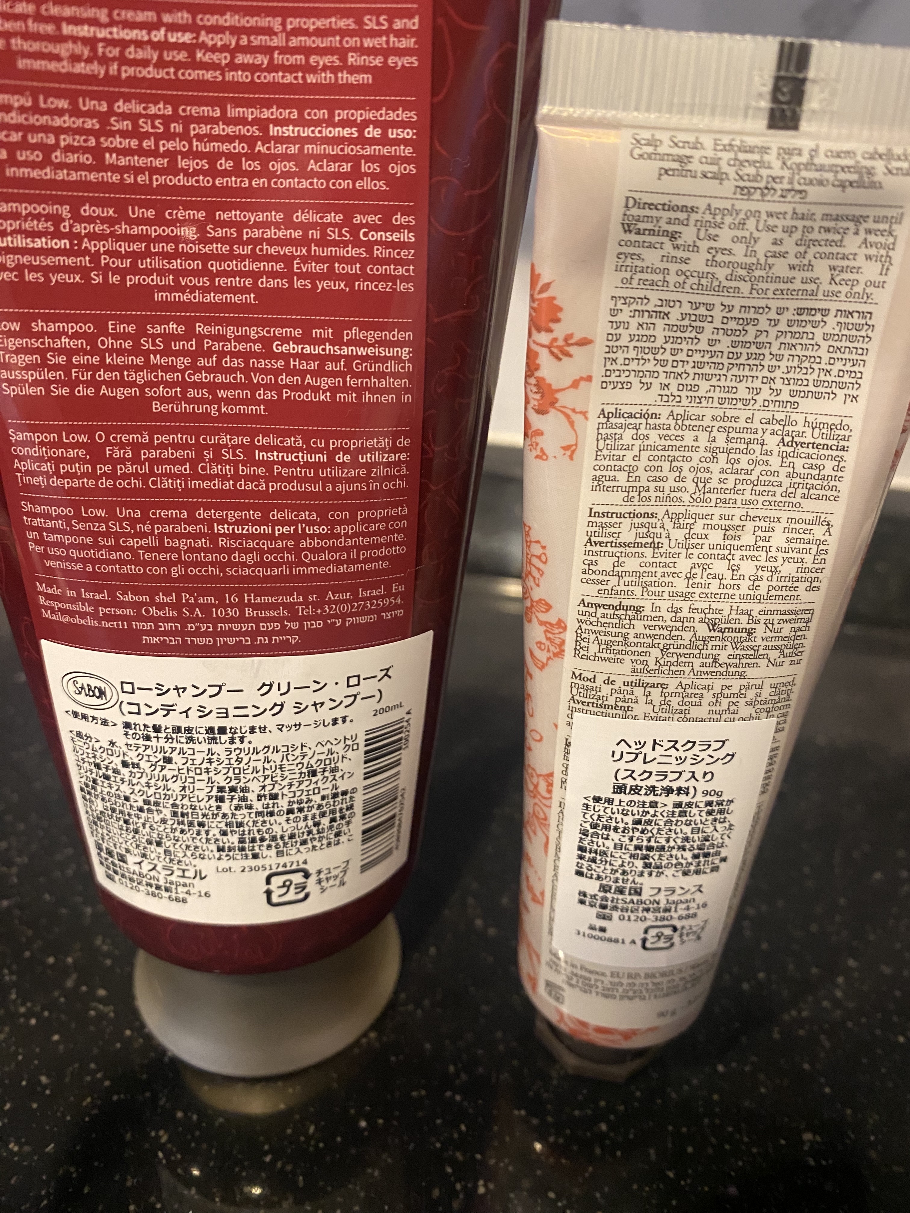 ヘッドスクラブ リプレニッシング(ゼラニウム)/SABON/ヘッドスクラブを使ったクチコミ（2枚目）