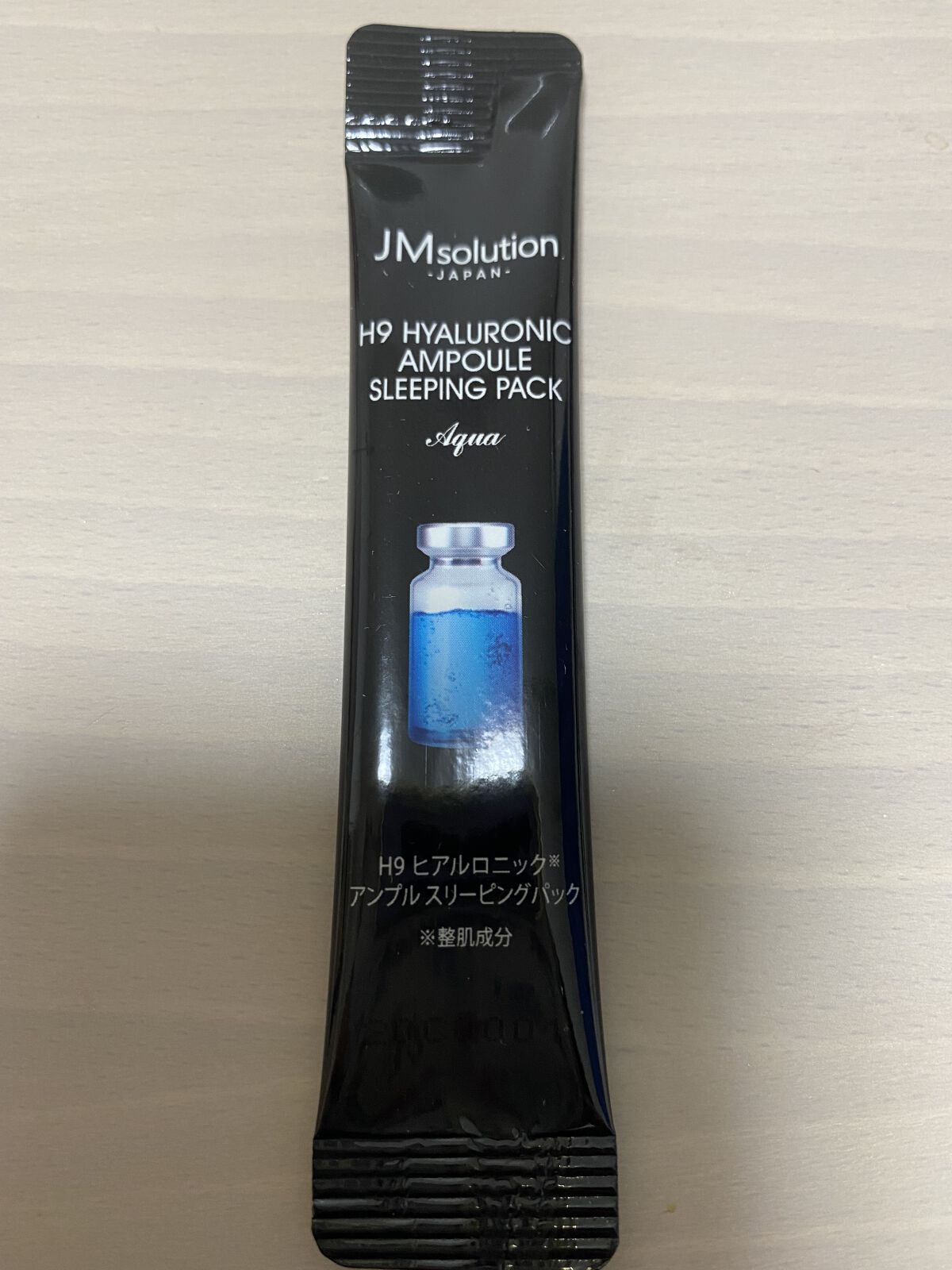 マイリアル スクイーズ マスクシート FG/innisfree/シートマスク・パックを使ったクチコミ（2枚目）