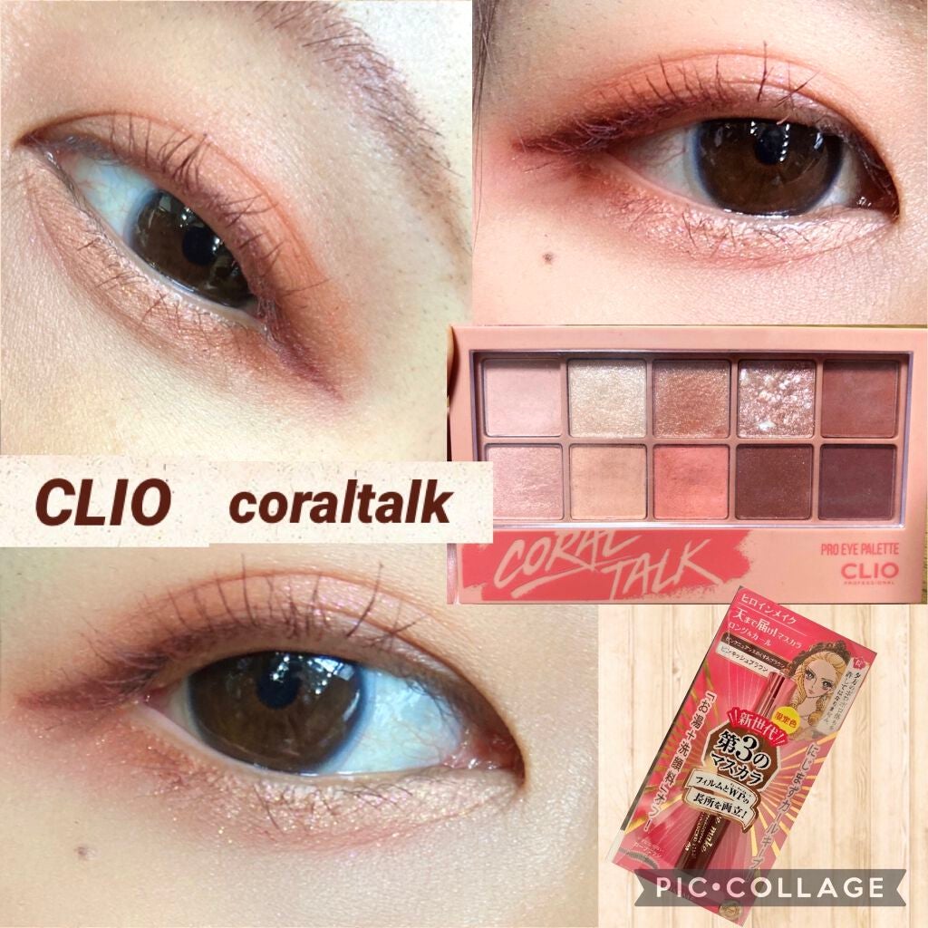 ロング&カールマスカラ アドバンストフィルム/ヒロインメイク/マスカラを使ったクチコミ(1枚目)