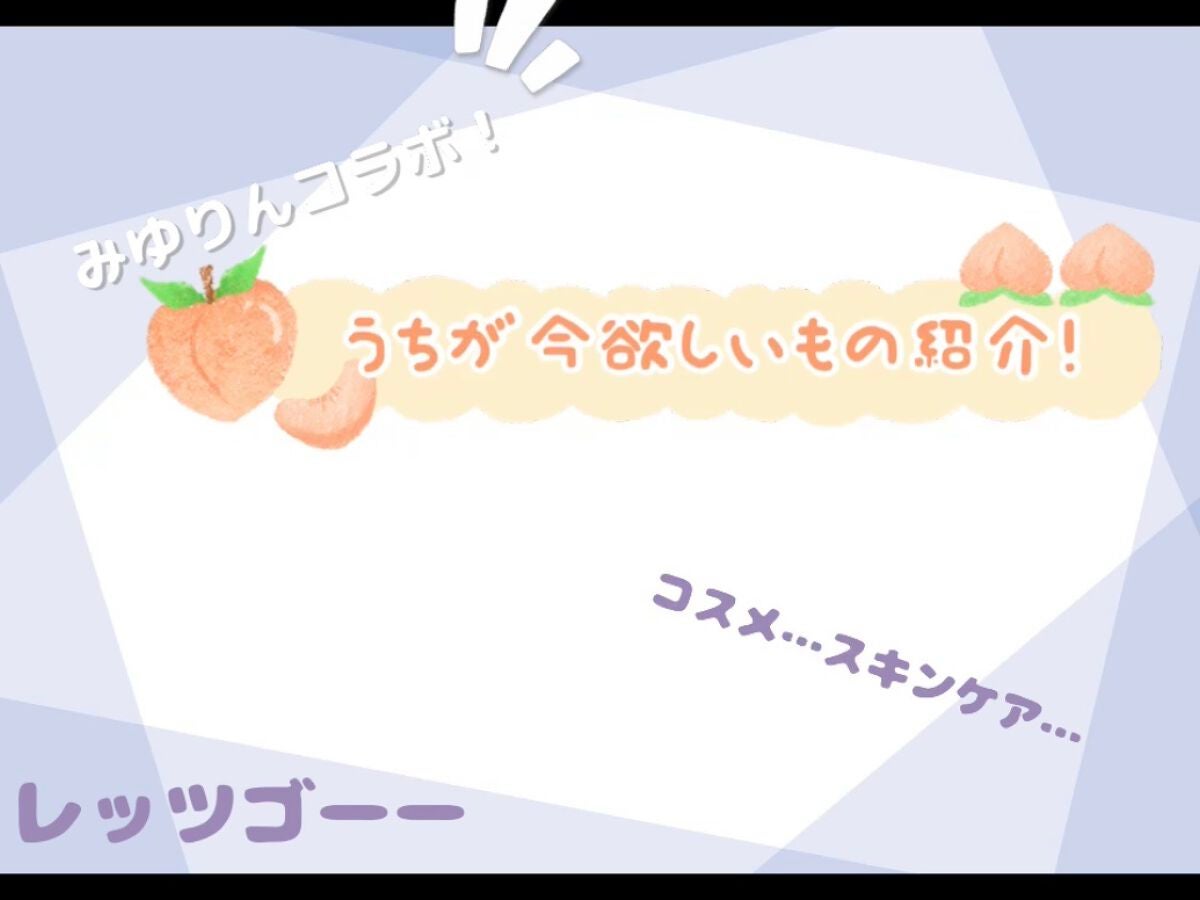「密着アイライナー」クリームペンシル/デジャヴュ/ペンシルアイライナーを使ったクチコミ(1枚目)