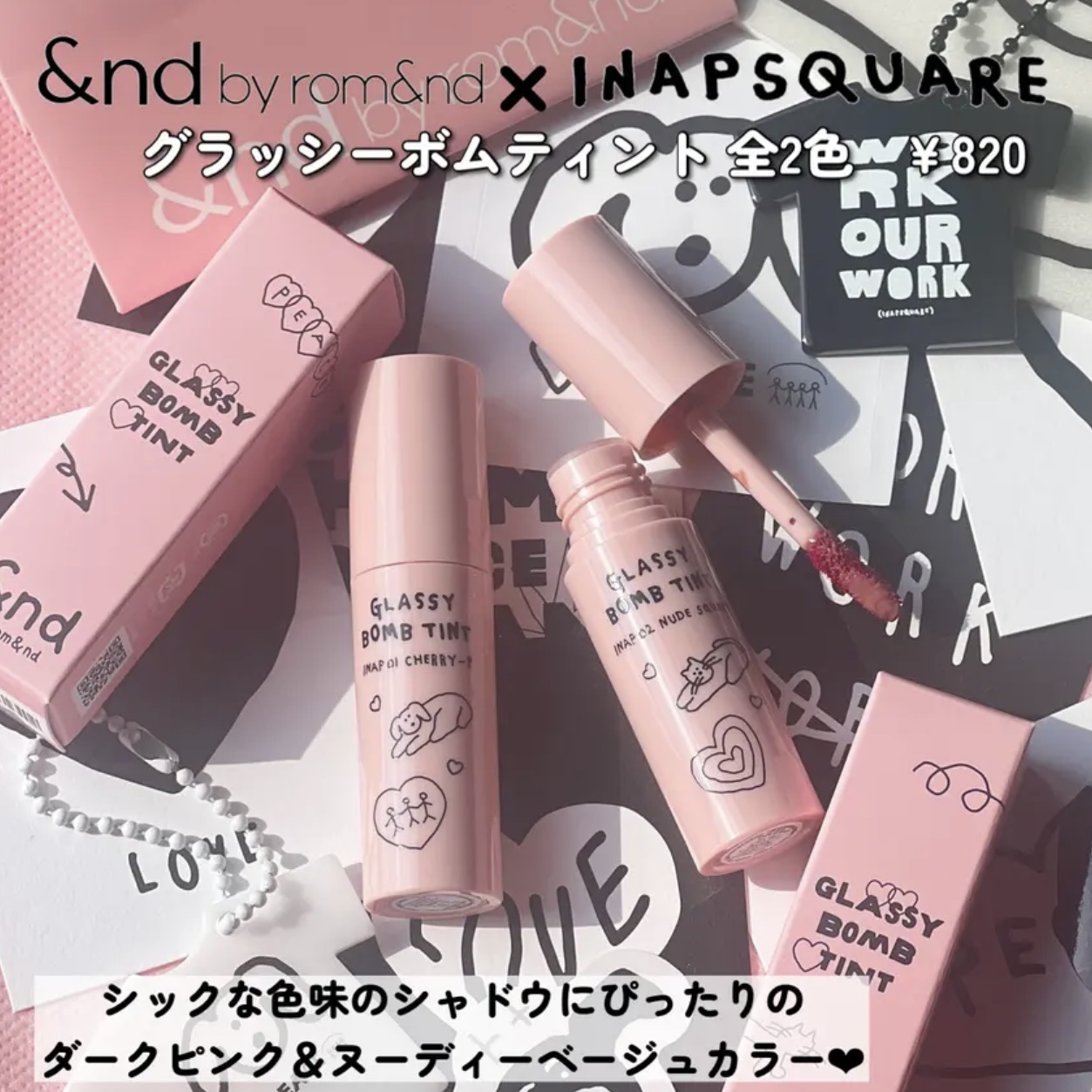 リップケア バーム/キュレル/リップバームを使ったクチコミ（2枚目）