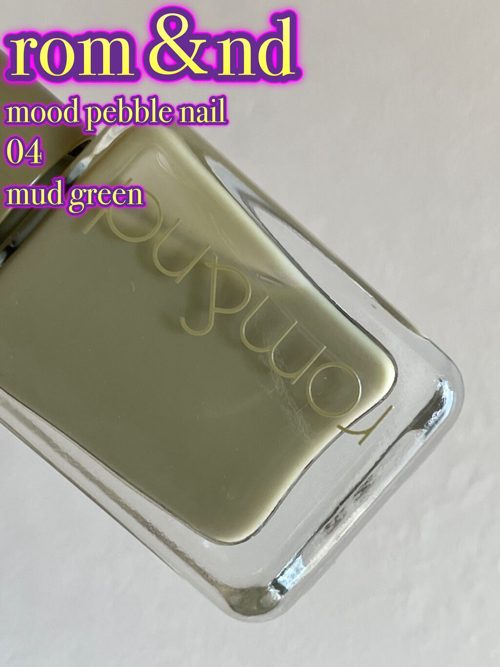 ザ ネイルポリッシュ L 126P Feel the Rain/ADDICTION/マニキュアを使ったクチコミ（2枚目）