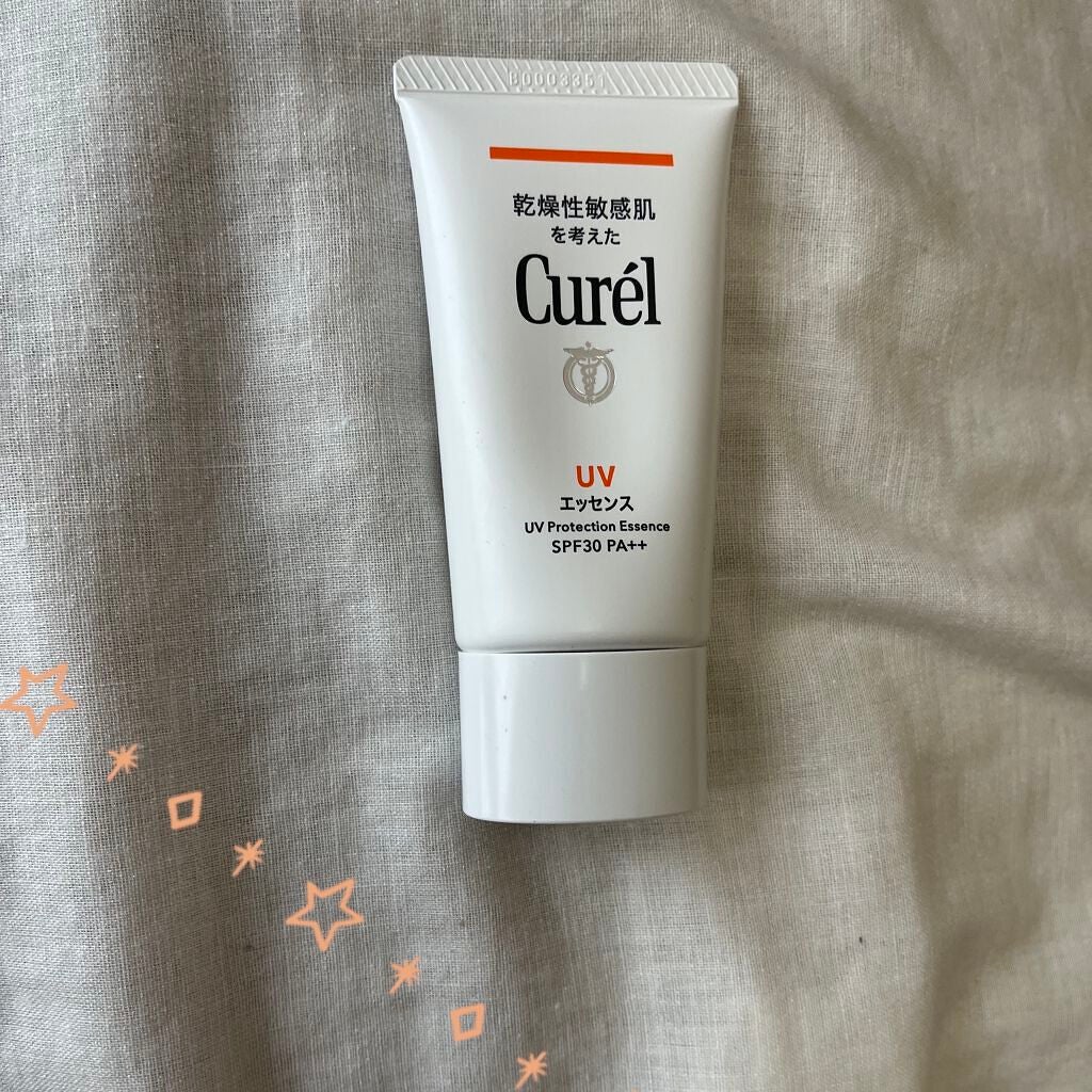 UVカット UVエッセンス/キュレル/日焼け止め・UVケアを使ったクチコミ(1枚目)