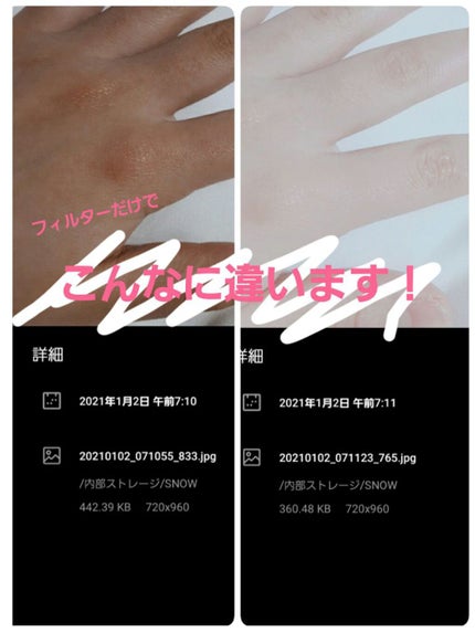 ハトムギ化粧水(ナチュリエ スキンコンディショナー R )/ナチュリエ/化粧水を使ったクチコミ(1枚目)