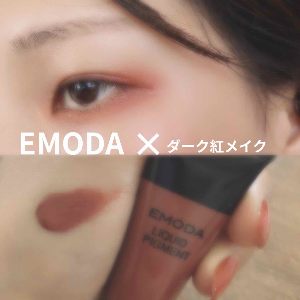 JELLY 2019年11月号/JELLY/雑誌を使ったクチコミ(1枚目)