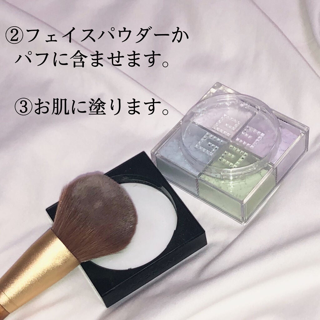 プリズム・リーブル/GIVENCHY/ルースパウダーを使ったクチコミ(3枚目)