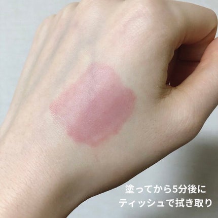 ジューシーラスティングティント/rom&nd/リップティントを使ったクチコミ(4枚目)