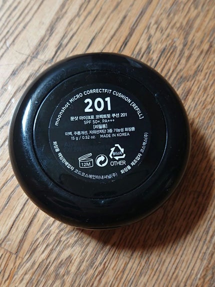 マイクロコレクトフィットクッション/moonshot/クッションファンデーションを使ったクチコミ(2枚目)