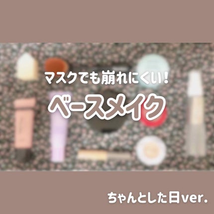 CICAレッドネススポットコンシーラー/VT/リキッドコンシーラーを使ったクチコミ(1枚目)