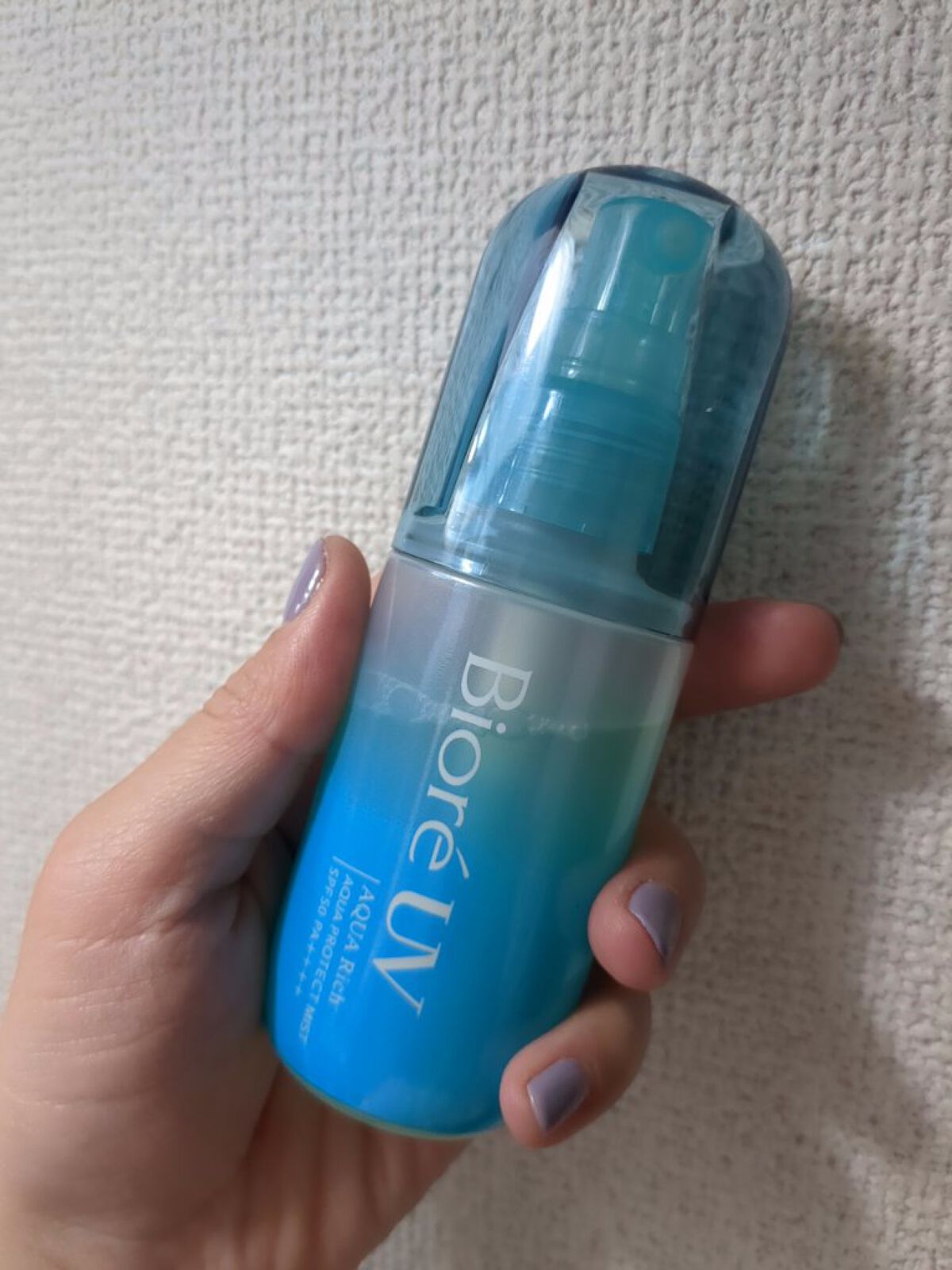 ビオレUV アクアリッチ アクアプロテクトミスト/ビオレ/日焼け止めミスト・スプレーを使ったクチコミ（1枚目）