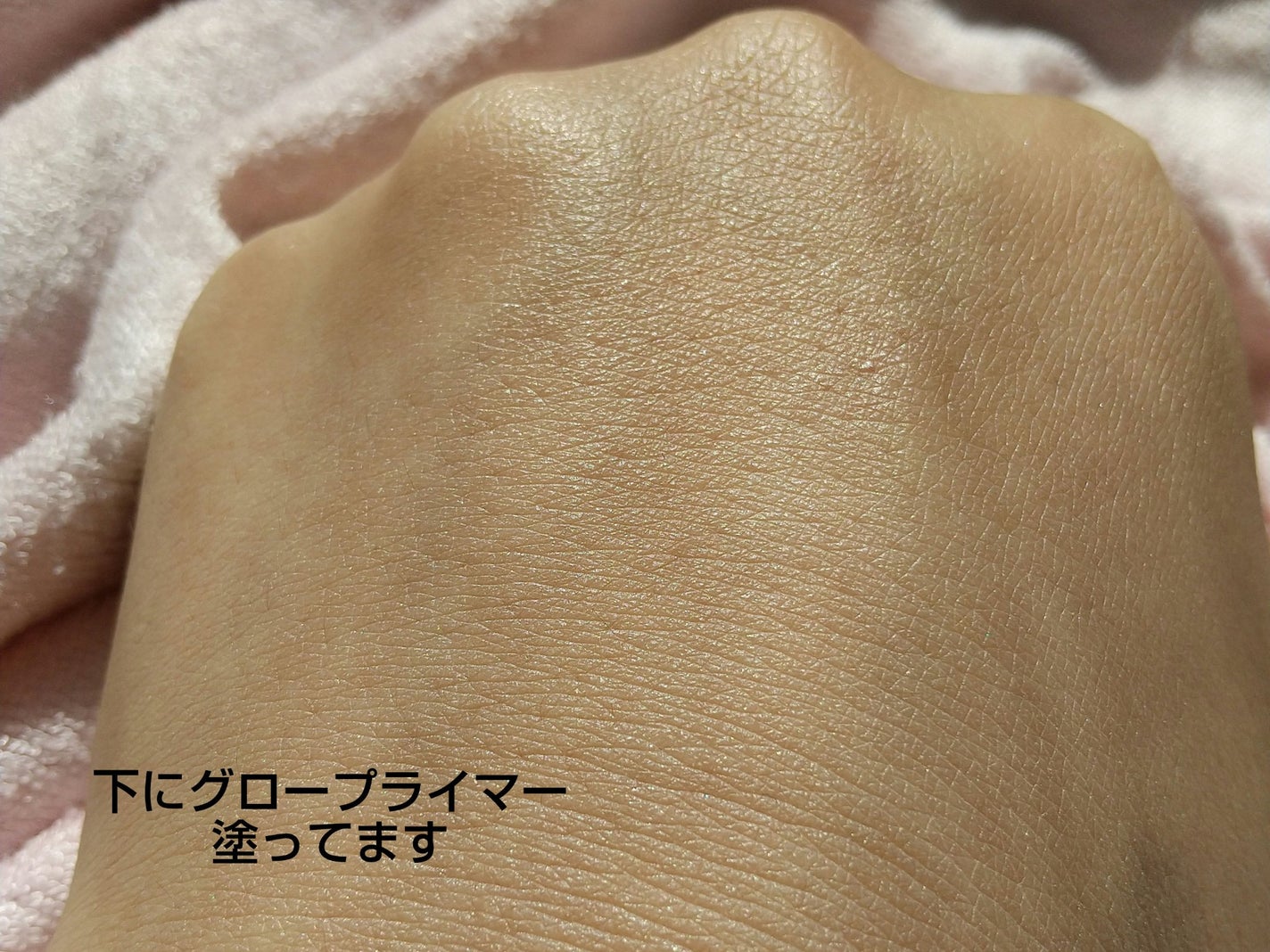 クリームファンデーション/INOUI/クリーム・エマルジョンファンデーションを使ったクチコミ(6枚目)
