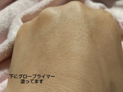クリームファンデーション/INOUI/クリーム・エマルジョンファンデーションを使ったクチコミ(6枚目)