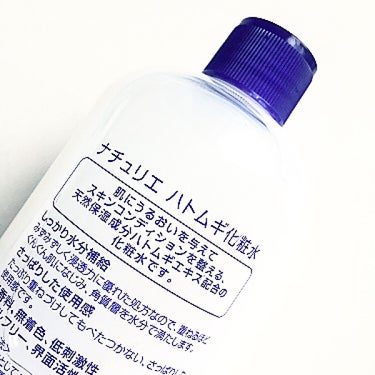 ハトムギ化粧水(ナチュリエ スキンコンディショナー R ) 旧製品/ナチュリエ/化粧水を使ったクチコミ（2枚目）