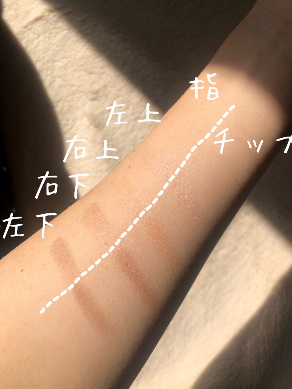 グラデーション アイシャドウ/ちふれ/アイシャドウパレットを使ったクチコミ(5枚目)