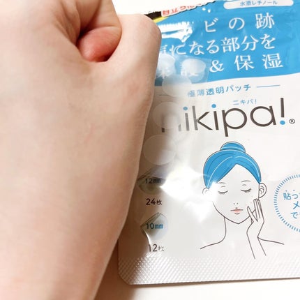 極薄透明パッチ nikipa!/金冠堂/にきびパッチを使ったクチコミ(3枚目)