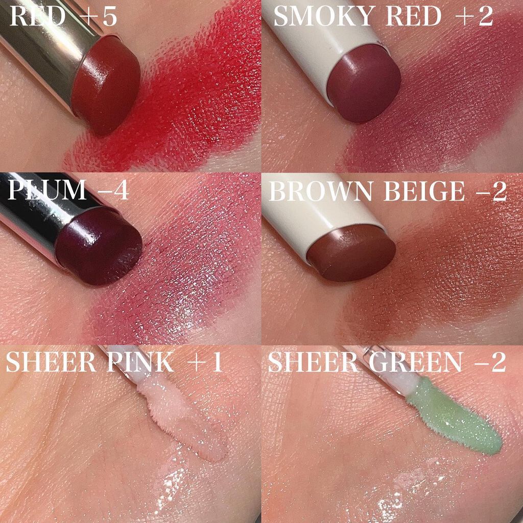 38°C / 99°F リップトリートメント (リップ美容液)/UZU BY FLOWFUSHI/リップケアを使ったクチコミ（3枚目）