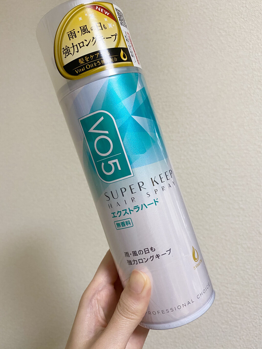 スーパーキープヘアスプレイ＜エクストラハード＞ 無香料/VO5/ヘアスプレー by ぽん🐣