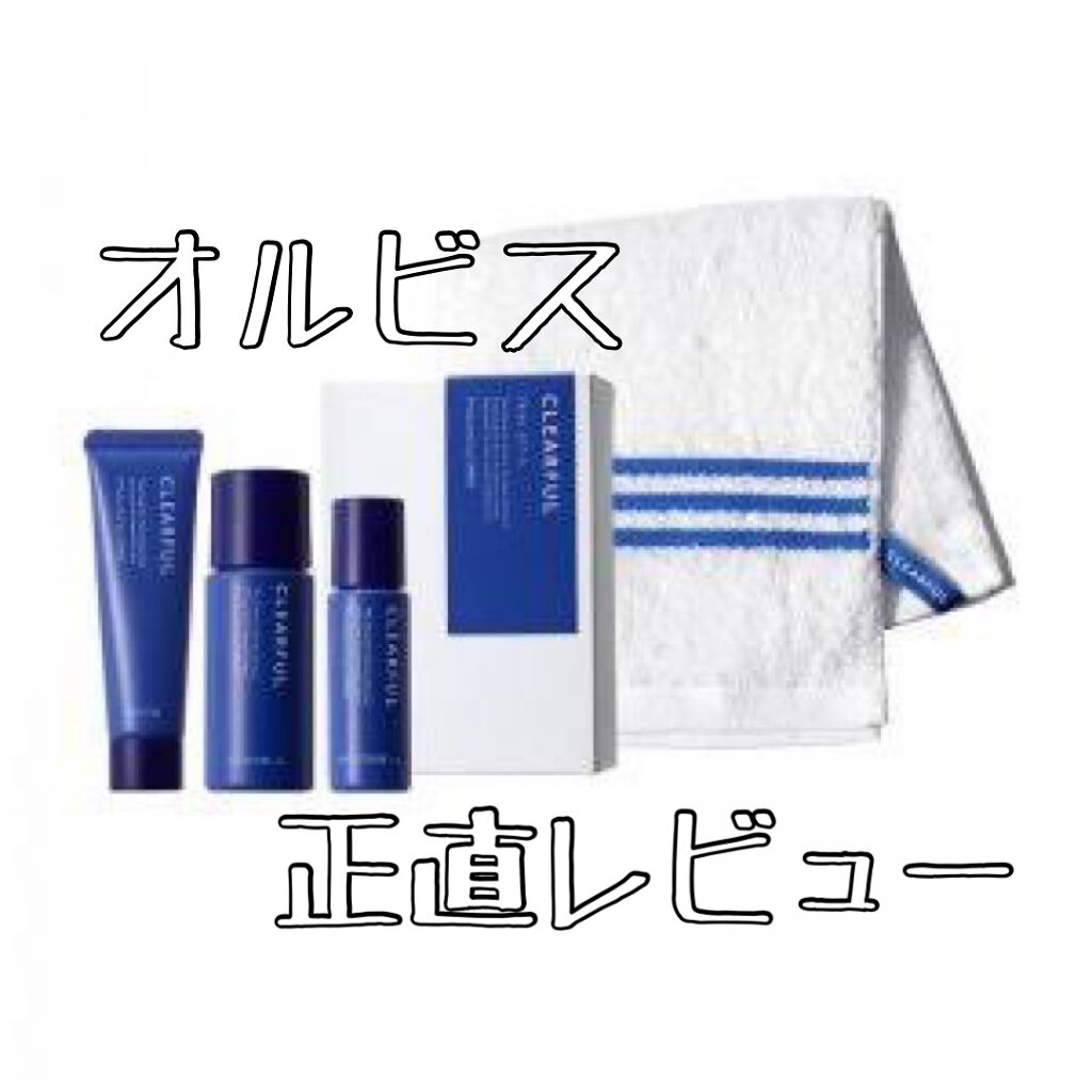 クリアフル ウォッシュ/オルビス/洗顔フォームを使ったクチコミ(1枚目)