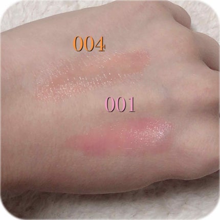 【旧】ディオール アディクト リップ グロウ/Dior/リップケアを使ったクチコミ(2枚目)