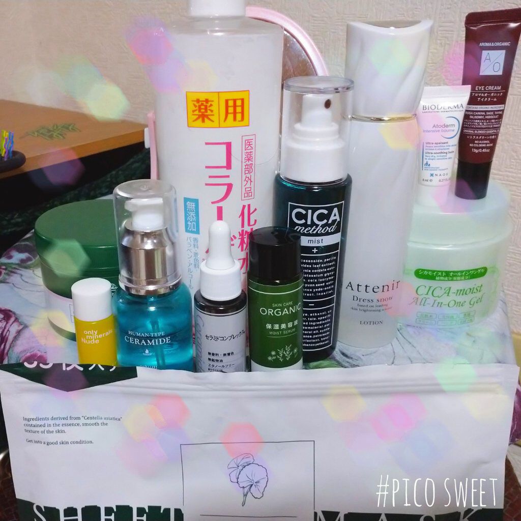 CICA マイルドトナーパッド/VT/トナーパッドを使ったクチコミ（1枚目）