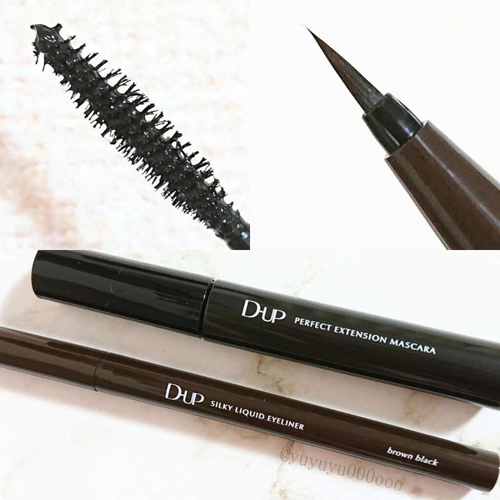 パーフェクトエクステンション マスカラ/D-UP/マスカラを使ったクチコミ（3枚目）